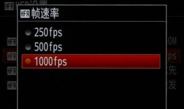 视频帧率,揭秘视频帧率背后的奥秘