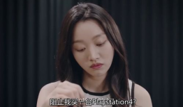 妻子的视频韩国,温馨瞬间记录