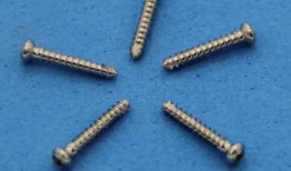 打螺丝视频,跟随视频学习高效打螺丝方法