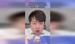 更多网红吃瓜爆料群,揭秘娱乐圈幕后真相